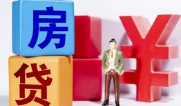 西安32私人私人借贷-西安32哪里可以借钱-西安32个人消费贷款