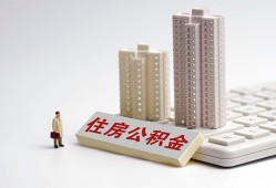 西安32短拆短借-西安32小额贷款电话-西安32个人小额贷款