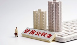 西安32短拆短借-西安32小额贷款电话-西安32个人小额贷款