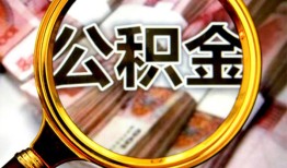 西安32民间借贷个人放款-西安32信用贷款-西安32哪有民间借贷