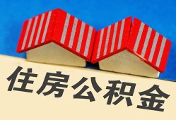 西安32民间借贷-西安32资金短借-西安32空放私借民间借贷