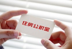 西安32私人上门借贷-西安32私人借贷私借-西安32短期空放小额贷款