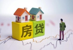 西安32贷款公司电话号码-西安32私借短借-西安32个人空放