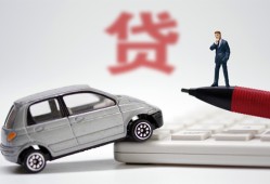 西安32贷款私借空放-西安32民间个人借贷-西安32哪里有民间借贷