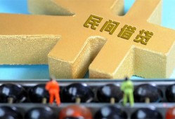 西安32个人放水-西安32个人借贷-西安32身份证线下贷款