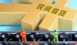 西安32个人放水-西安32个人借贷-西安32身份证线下贷款