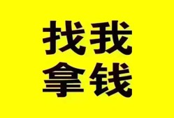 西安32短期空放小额贷款-西安32哪里有私人借贷-西安32借私借