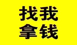 西安32短期空放小额贷款-西安32哪里有私人借贷-西安32借私借