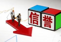 西安32私人身份证借私借-西安32哪里可以借钱-西安32民间个人借贷