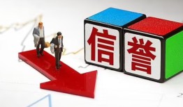 西安32私人身份证借私借-西安32哪里可以借钱-西安32民间个人借贷
