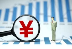 西安32私借空放短借-西安32贷款私人贷款-西安32借钱上门放款