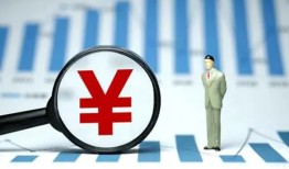 西安32私借空放短借-西安32贷款私人贷款-西安32借钱上门放款