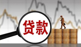 西安32哪里可以私人借款-西安32小额贷款官网-西安32私人私借
