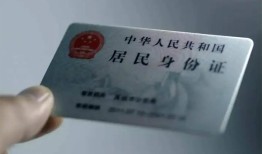 西安32个人贷款小额贷款-西安32私人借钱电话-西安32无抵押贷款