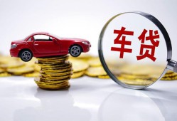 西安32私人短借-西安32资金短借-西安32民间借贷网