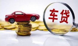 西安32私人短借-西安32资金短借-西安32民间借贷网