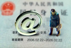西安32地区公积金信用贷款-西安32短拆短借-西安32个人信用贷款