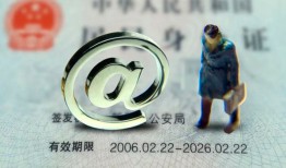 西安32地区公积金信用贷款-西安32短拆短借-西安32个人信用贷款