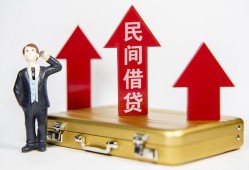 西安32短借空放-西安32资金短借-西安32网上小额贷款