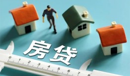 西安32私人借钱当天拿钱-西安32贷款包过当天放款-西安32哪里可以民间借贷