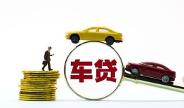 西安32借贷-西安32个人贷款-西安32民间短借