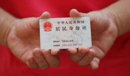 西安32私人空放联系方式-西安32私人身份证贷款-西安32用身份证借私借