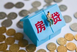 西安32空借空放-西安32贷款私人贷款-西安32小额贷款当天放款