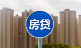 西安32私借空放先息后本-西安32私借空放短借-西安32私人私借