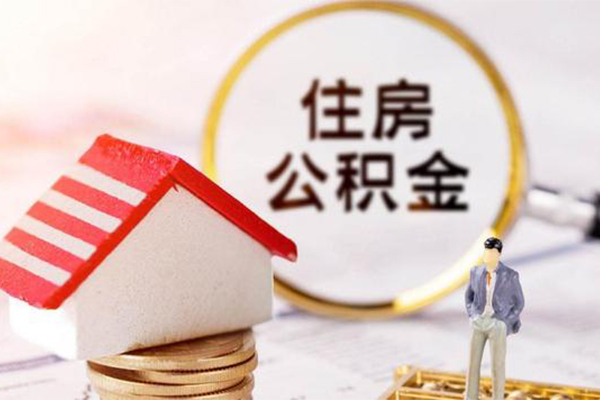 西安32哪有短借