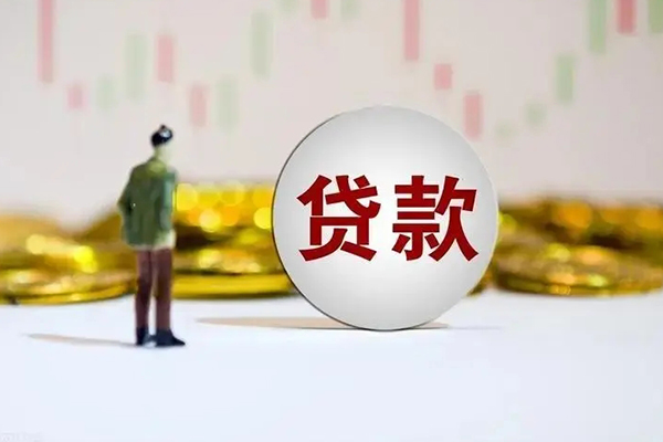 西安32借款短借