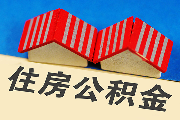 西安32民间借贷