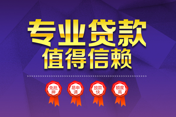 西安32私人空放二次私借