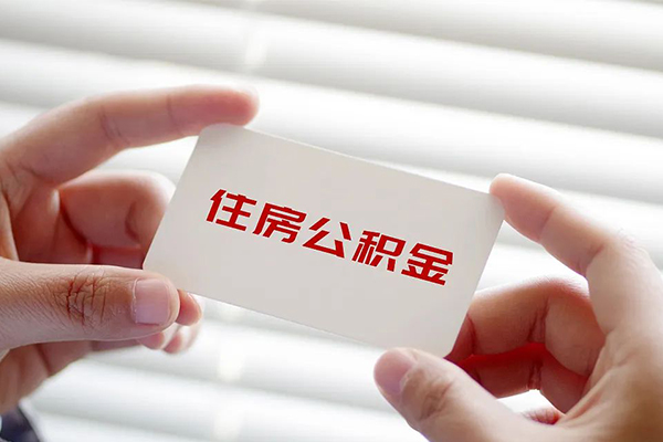 西安32私人上门借贷