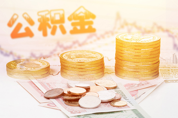 西安32抵押短借