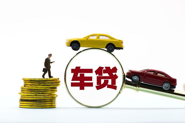 西安32空放贷款当天下款