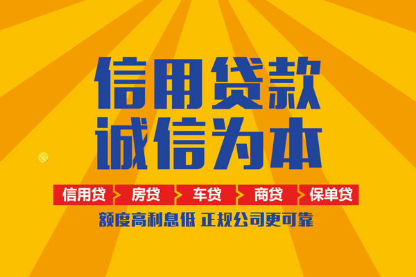 西安32私借空放直接上门