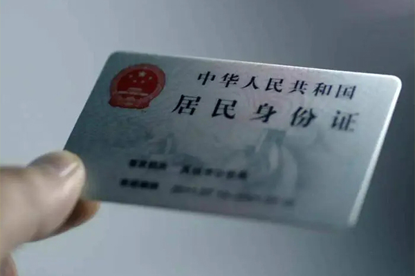 西安32个人贷款小额贷款