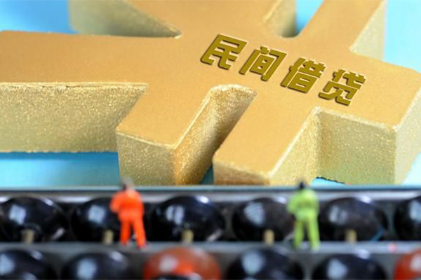 西安32个人放水