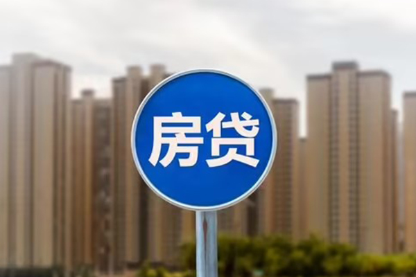西安32短期空放小额贷款