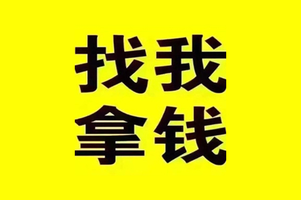 西安32短期空放小额贷款