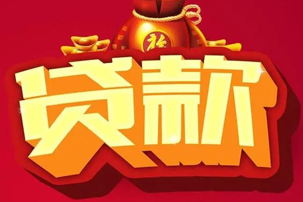 西安32小额空放